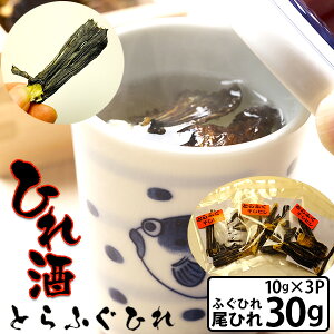 ӂЂp Ƃӂ ӂЂ 30g 10g×3P 3 I ɏ Ђ 󂠂  { M ȒP  { R  Y Љ͓ ӂq |Xg  ^OX lR|X 