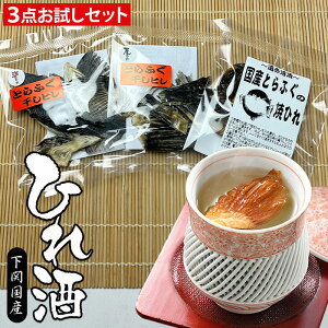 ӂЂꂨZbg Ƃӂ Ђ ӂЂ pЂ Ђ ĂЂ I ɏ Ђ 󂠂  { M ȒP  { R  Y Љ͓ ӂq |Xg 