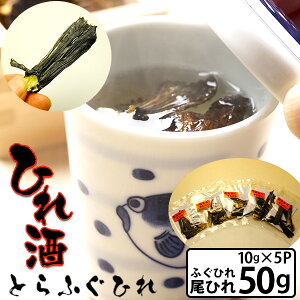ӂЂp Ƃӂ ӂЂ 50g 10g×5P 5 I ɏ Ђ 󂠂  { M ȒP  { R  Y Љ͓ ӂq |Xg  ^OX lR|X 