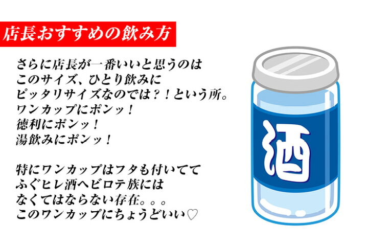 180円 当社の ふぐひれ酒用 ふぐひれ尾ひれ10g 小さいけれどスゴイふぐひれ ひれ酒であったまろう ミニサイズなので一人飲みに最適です 180円 当社の ふぐひれ酒用 ふぐひれ尾ひれ10g 小さいけれどスゴイふぐひれ ひれ酒であったまろう ミニサイズなので一人飲みに最適です