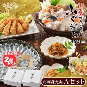 yuizӂ Ƃӂ ӂZbg 6lO-7lO-8lO ӂZbg ӂhgZbg ӂZbg tR[X10_×2 |R[X ӂhgt Ƃӂ ӂЂ ӂg 