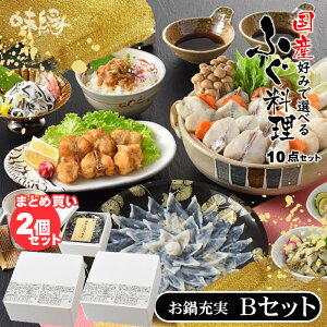 ӂ Ƃӂ ӂZbg 6lO-7lO-8lO ӂZbg ӂhgZbg ӂZbg tR[X10_×2 |R[X ӂhgt Ƃӂ ӂЂ ӂg ӂ܂ ӂ 