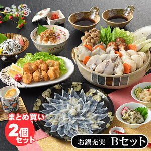 yuiN\tzӂ Ƃӂ ӂZbg 6lO-7lO-8lO ӂZbg ӂhgZbg ӂZbg tR[X10_×2 |R[X ӂhgt Ƃӂ ӂ