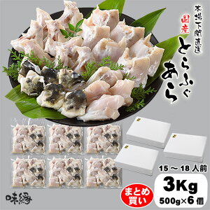 yP3{+N[|zƂӂ  500g × 2 v1Kg 5~6lO ӂ Ƃӂ ӂ gtOÂ  l  Ă 󂠂 p ӂ珤i Zbg ӂZbg ǉ 