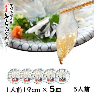 ӂ Ƃӂ ӂh ӂhg 5lO 1lO×5M 19cm vM ӂZbg  h || ݂낵 { R   Y Љ͓ Ⓚ  Ă ӂh j  