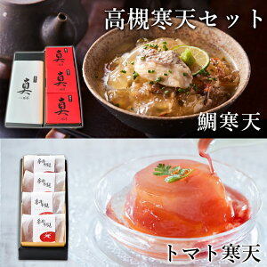 y MtgZbg ⊦V g}gV Ђ [[ y&^z C\[X Y OӖqg}g ΊV WF[g XC[c Mtg Hו fU[g ϔ j 蕨 j