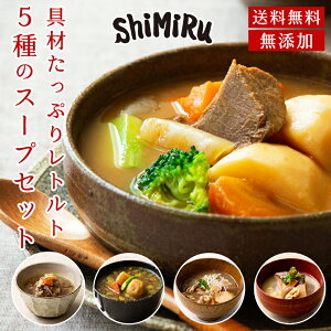_crYF߂! ShiMiRu `  Y X[v gg 5_Zbg y 퉷ۑ z lߍ킹 Hו ` ؏` z  O X[vJ[ ` Ƃ