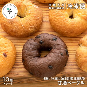 10 x[O ˓A\[gZbg lߍ킹 Î  Ëv΂ `R [Y `[Y   tChIjI ZT~ IW H ThCb` ۑH