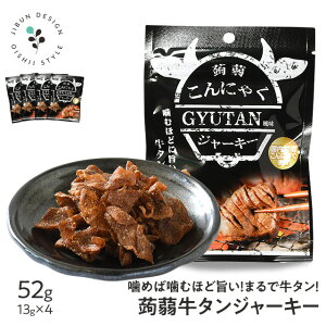 苍^W[L[ 52g(13g×4)  ^  ɂႭ wV[ Y  ܂ ƈ  |Cg H ۑH 󂠂