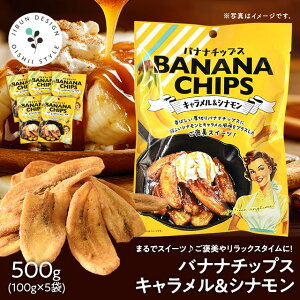 c؂ oii`bvX LVi 100g×5 oii َq  ܂ XC[c  [J[ 󂠂(ȈՍ)  z 