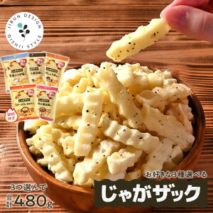 󂠂 D3Iׂ邶ႪUbN 160g×3   [J[ ̂܉ `[YӞ B傤䕗 IB̓썂~ `[Y^bJr ܂ َq XC[