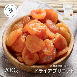 hC AvRbg sgp 700g hCt[c  픲 ۑɕ֗ȃ`bNt [  ǎq  hCAY AY t[c gRY sgp e p