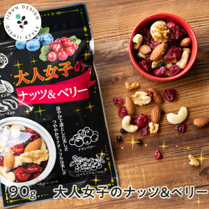 ~bNXibc  lq̃ibcx[ 90g  A[h hCt[c َq  XC[c  Z[ XC[c ܂ _CGbg N e style