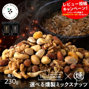 �_���r���[���e�ŃN�[�|���v���[���g�^ �I�ׂ� �����~�b�N�X�i�b�c �i�b�c �ő�230g ���� ���`�b�v�Ŗ{�i���� / �W���C�A���g�R�[�� �k�t���s�X�^�`�I ����� �J�V���[�i�b�c �A�[�����h �Z