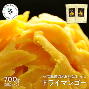 hC }S[ Zu hC}S[350g  [ s XC[c hCt[c }S[  ۑH H 󂠂 ʌ