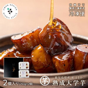 Y nw 2 g͂邩 ݂ َ݂̈q  w ܂ fU[g XC[c َq H ۑH 󂠂y̏iƂ̓w̓LZĒ܂