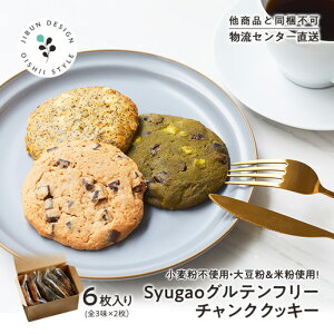 Syugao Oet[`NNbL[ 6  sgp 哤ĕgp   `R`bv eB[ zCg`R Ƃ v`Mtgy̏iƂ