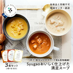 Syugao dグX[v A\[g3܁`  ^pN H@ `L g}gN[ N`E_[ R[|^[W v`Mtg ggX[v y؁y̏iƂ