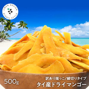 ^CY}S[ 500g hC }S[ ^CY hC}S[ T  [ s XC[c hCt[c }S[  ۑH H 󂠂 א؂^Cv XeBbN