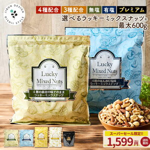 ፡ň1599~~bNXibc ibc 4ibc 3ibc 600g RXp  L ~bNXibc 4~bNXibc 3~bNXibc bL[~bNXibc  Y