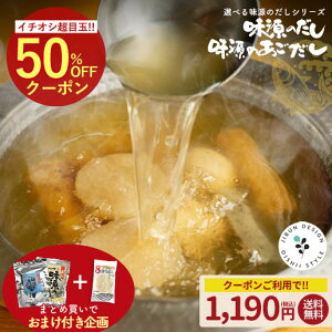 5܈ȏłǂ1܂Iy܂tzpbN o`pbN ̂30 ̂24 ̔10Nȏ \a  o` Y R̊  󂠂 ȈՕ