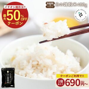 ̎G 400g S Y Gŉh{EN G Hׂ₷   唞 