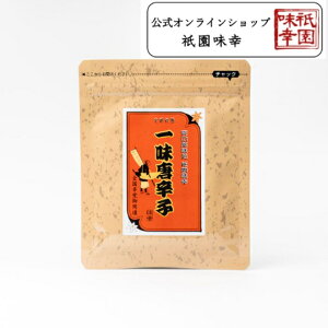 _K ꖡhq hq ꖡ s yY Cws ̒  30g lߑւ Mtg 蕨