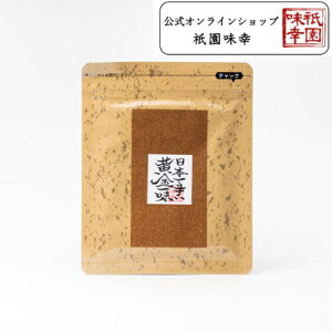 _K ꖡ {hꖡ s h ꖡhq hq yY Cws  lߑւ 25g Mtg 蕨