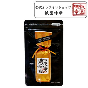 _K ꖡ {hꖡ F Ƃ炵  s yY h hq ꖡ Cws Y lߑւ 9g Mtg 蕨
