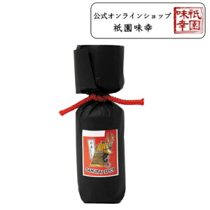 _K TCXpCX samurai spice r13g ꖡ hq h s yY h Cws v[g Mtg 蕨 ΂Ƃ炵 ݂ǂ ꖡ