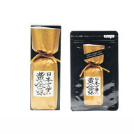 お得セット 日本一辛い黄金一味 ビン入り 小袋 詰め替え 激辛 ギフト お買い得 送料無料 唐辛子とうがら…