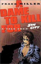 【中古】【未使用・未開封品】Sin City Volume 2: A Dame to Kill For Limited Edition