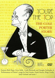 【中古】【未使用・未開封品】You're the Top: Cole Porter Story [DVD]