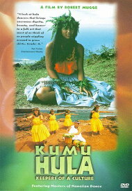 【中古】【未使用・未開封品】Kumu Hula: Keepers of a Culture [DVD]