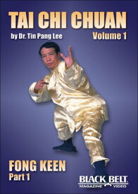 【中古】【未使用・未開封品】Tai Chi Chuan: Fong Keen (1) [DVD]
