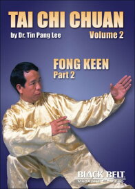 【中古】【未使用・未開封品】Tai Chi Chuan: Fong Keen (2) [DVD]