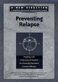 【中古】【未使用・未開封品】Relapse Prevention: Preventing Relapse [DVD]