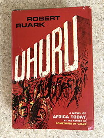 【中古】【未使用・未開封品】Uhuru