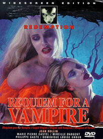 【中古】【未使用・未開封品】Requiem for a Vampire