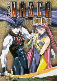 【中古】【未使用・未開封品】Nazca: Blood Rivals [DVD] [Import]