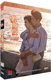 【中古】【未使用・未開封品】Encounter Korean TV Series Drama DVD - All Regions