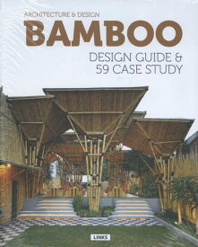 【中古】【未使用・未開封品】Bamboo: Architecture & Design