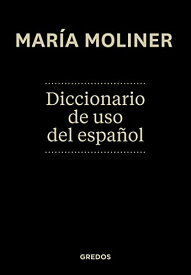 【中古】【未使用・未開封品】Diccionario de uso del espanol Maria Moliner