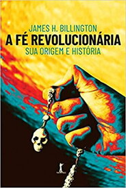 【中古】【未使用・未開封品】A F? Revolucion?ria: Sua Origem E Hist?ria