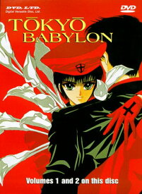 【中古】【未使用・未開封品】Tokyo Babylon [DVD] [Import]