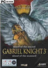 【中古】【未使用・未開封品】Gabriel Knight 3: Blood of the Sacred, Blood of the Damned (輸入版)