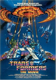【中古】【未使用・未開封品】The Transformers - The Movie