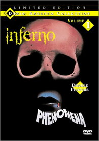 【中古】【未使用・未開封品】Gift Set 1: Inferno & Phenomena