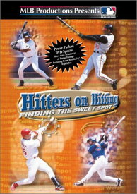 【中古】【未使用・未開封品】Mlb: Hitters on Hitting - Finding Sweet [DVD]