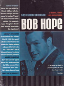【中古】【未使用・未開封品】Bob Hope: The Ultimate Collection